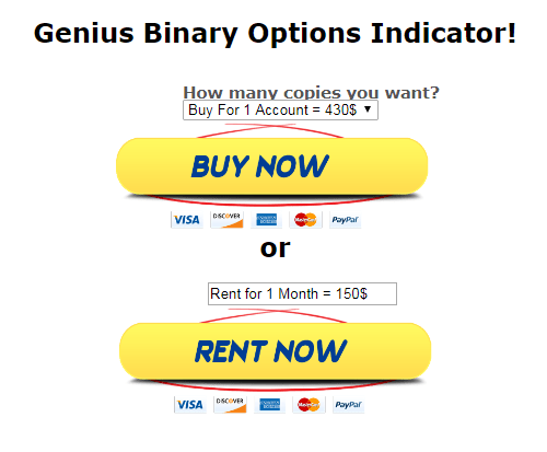 genius binary options download.png